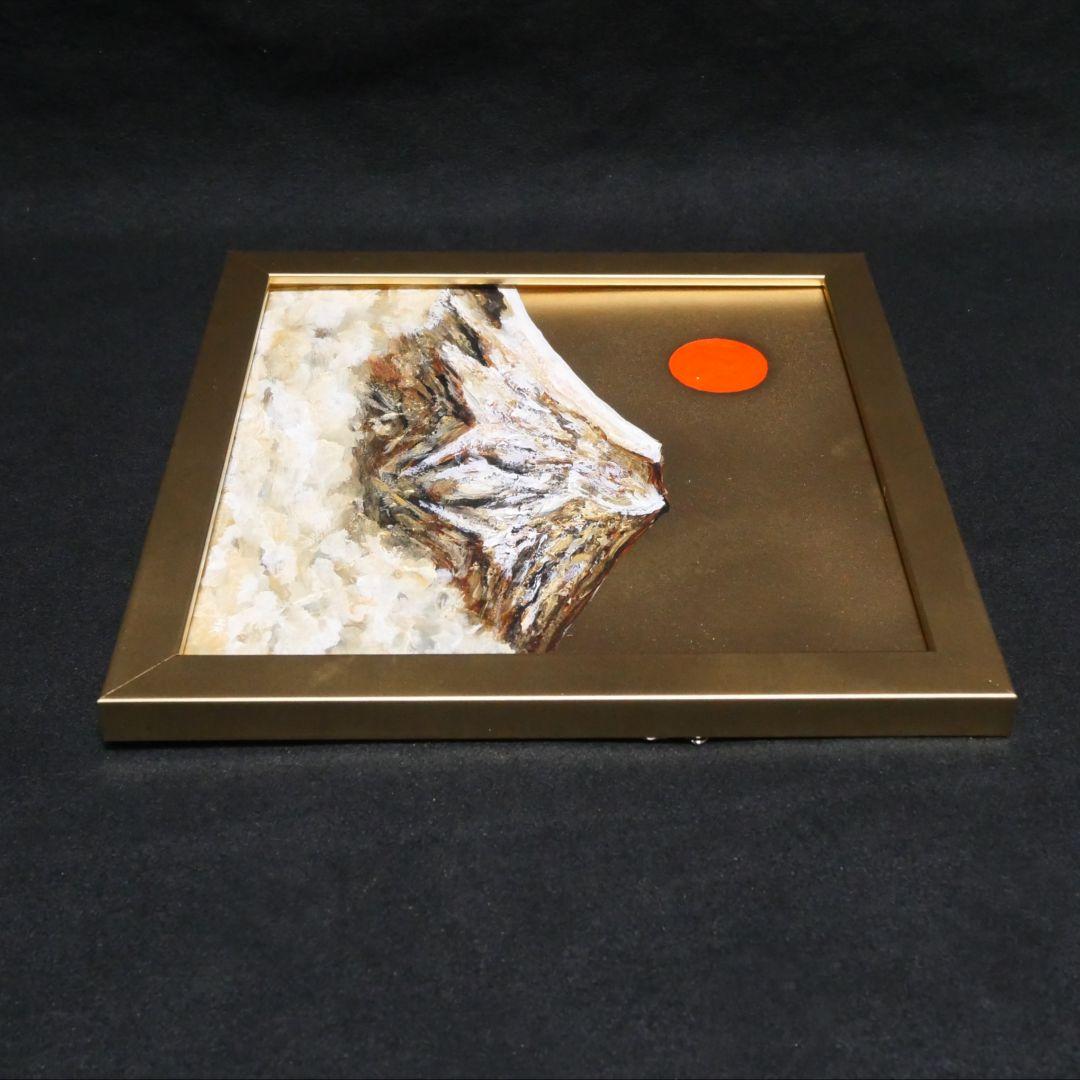 【開運】油絵 油彩画 ミニ絵画『旭日黄金富士』金運アップ 縁起物」