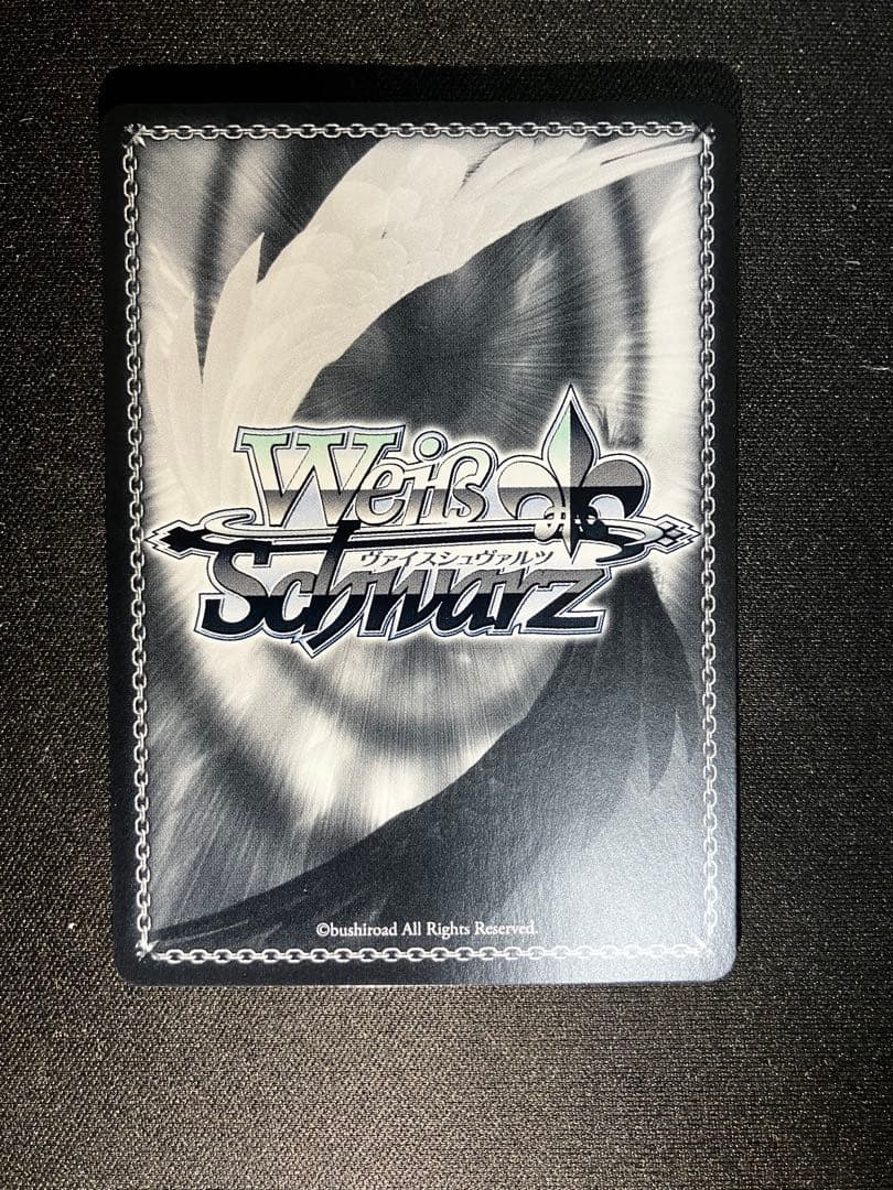 ヴァイスシュヴァルツ 陸八魔アル SP