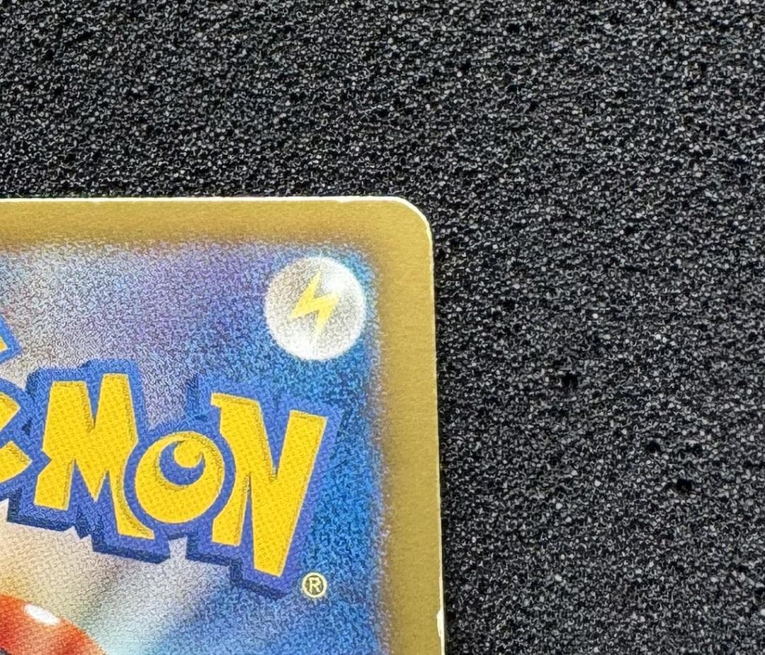 ハイパーボール UR BWラセンフォース 058/051 /1EDITION