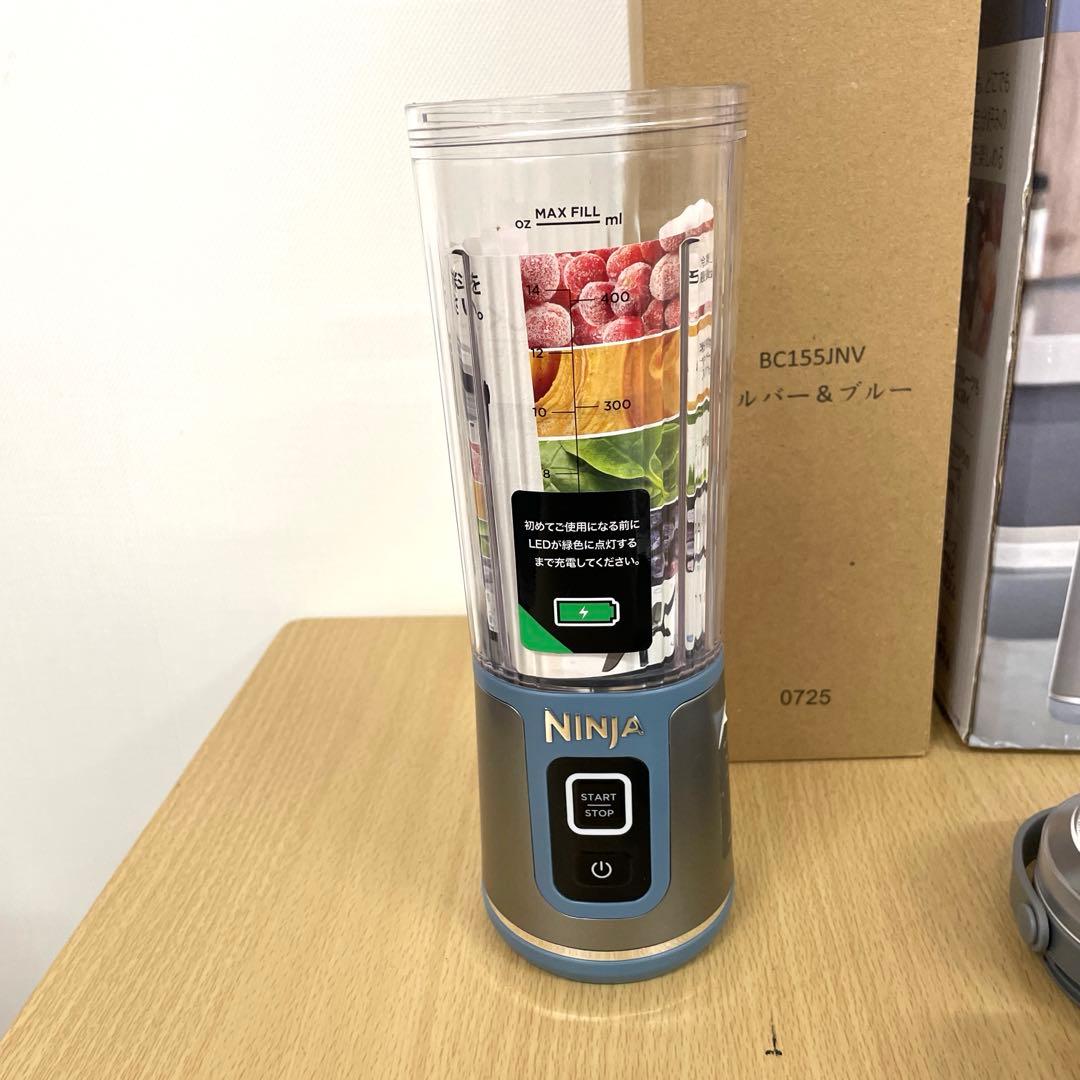 【未使用品】NINJA Shark Ninja Blast ブラスト 2本セット