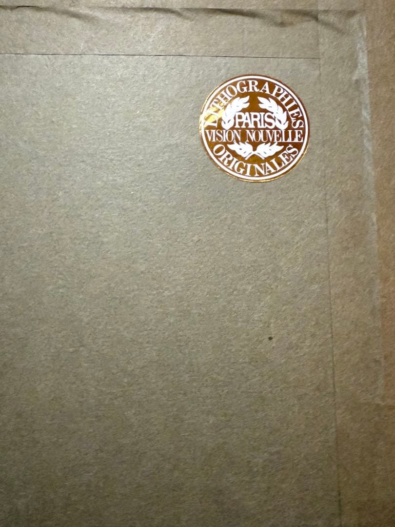 木版画 女性の肖像 フレーム付き　　＊交渉可