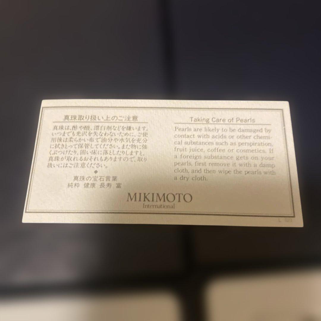 MIKIMOTO リボンデザイン フォーク　スプーン　セット　パール　18-8