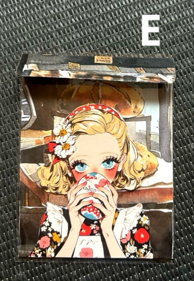 おすそ分け おまけ