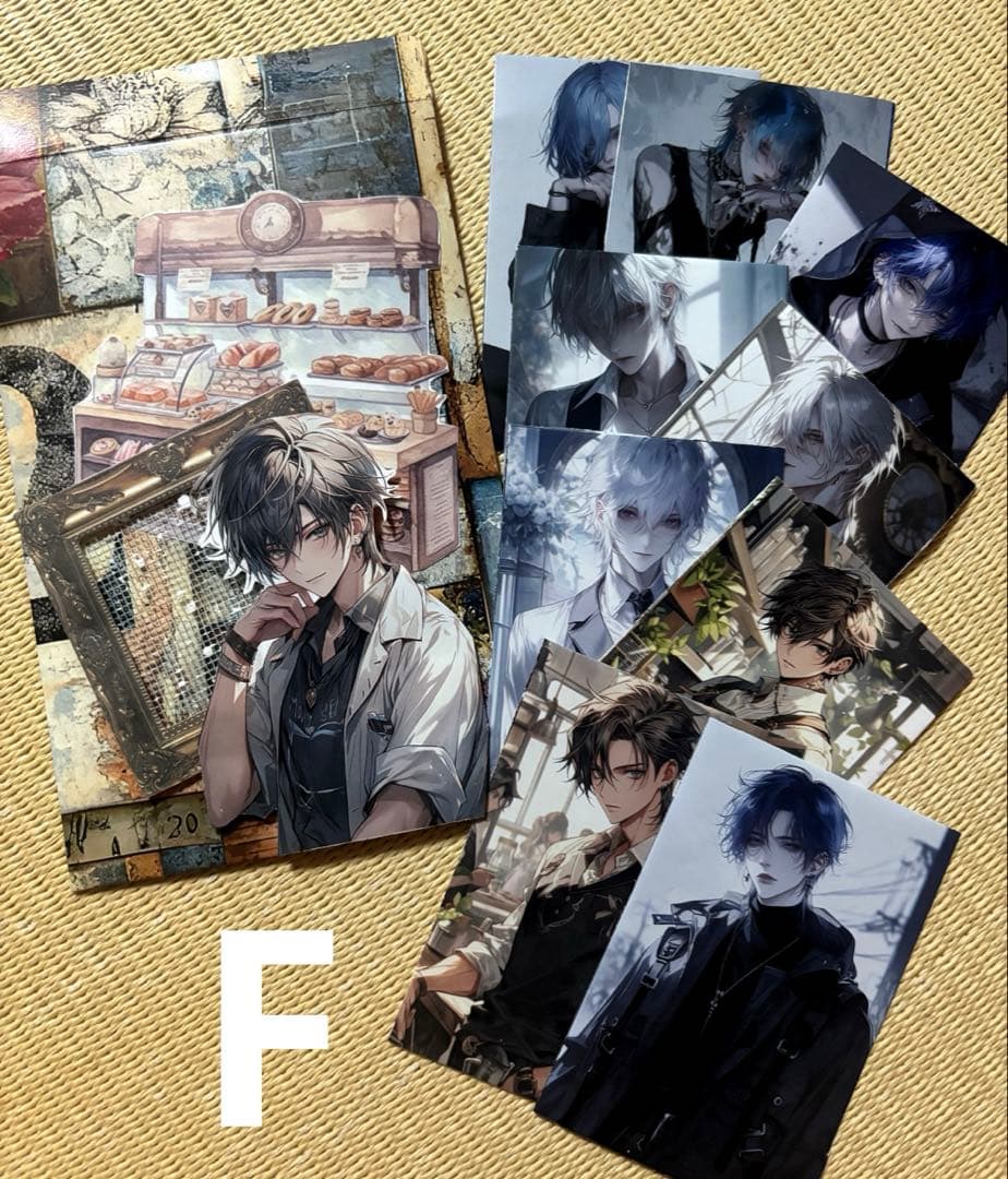 おすそ分け おまけ