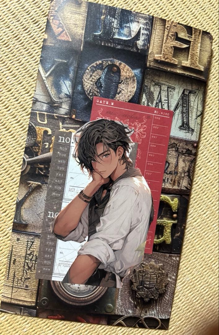 おすそ分け おまけ