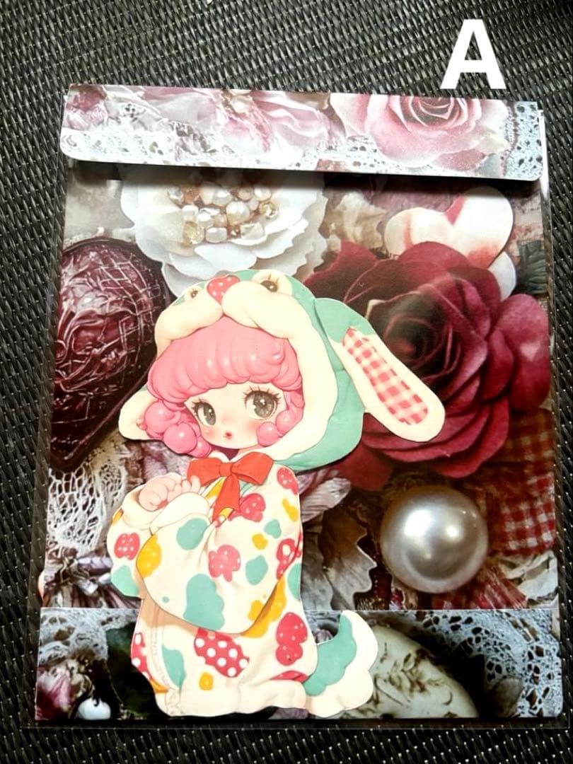 おすそ分け おまけ