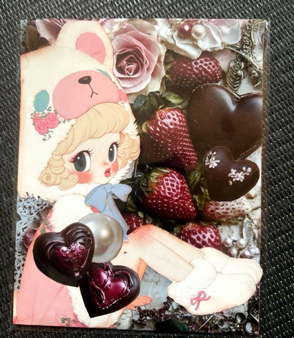 おすそ分け おまけ