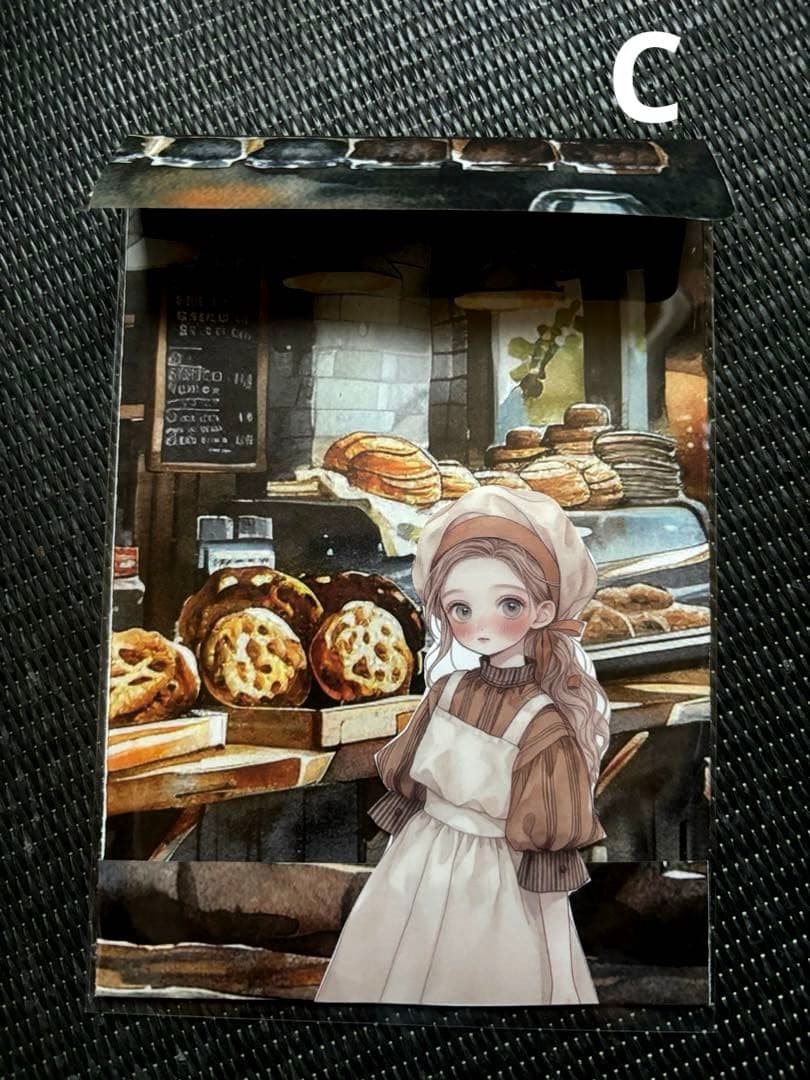 おすそ分け おまけ