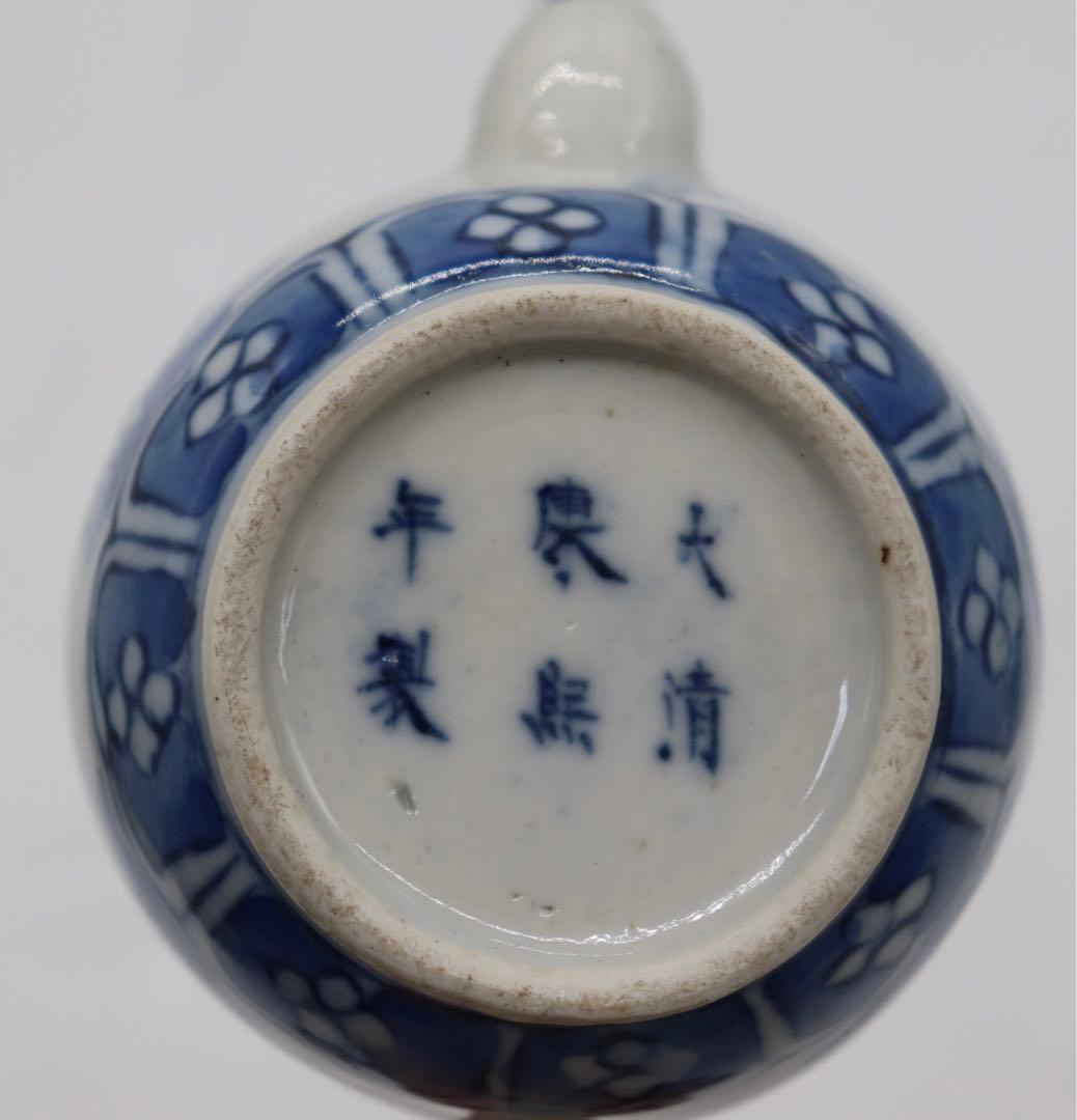 珍品　中国　清時代　大清康熙年製　蛍茶器7点　送料込み0617