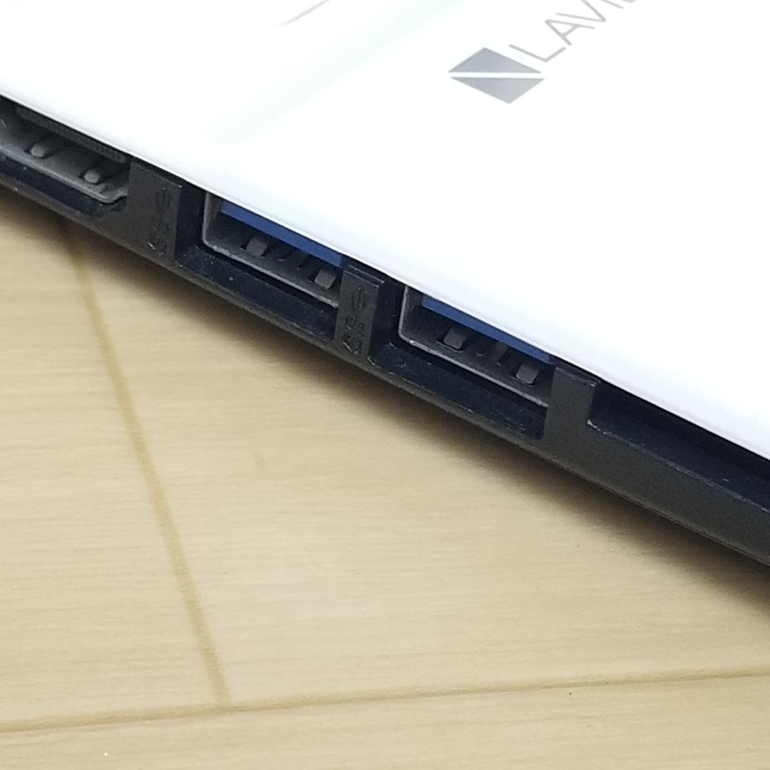 大容量 Win11 DVD再生可 即使用可ノートPC NEC (E3409)