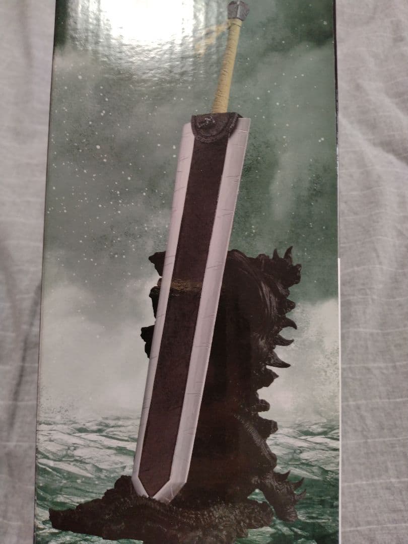 ベルセルク　ドラゴンころし　一番くじ　B賞　美品