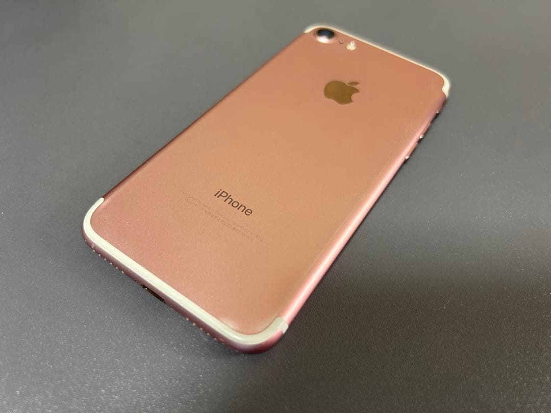 Apple iPhone 7 ローズゴールド 本体、箱付き