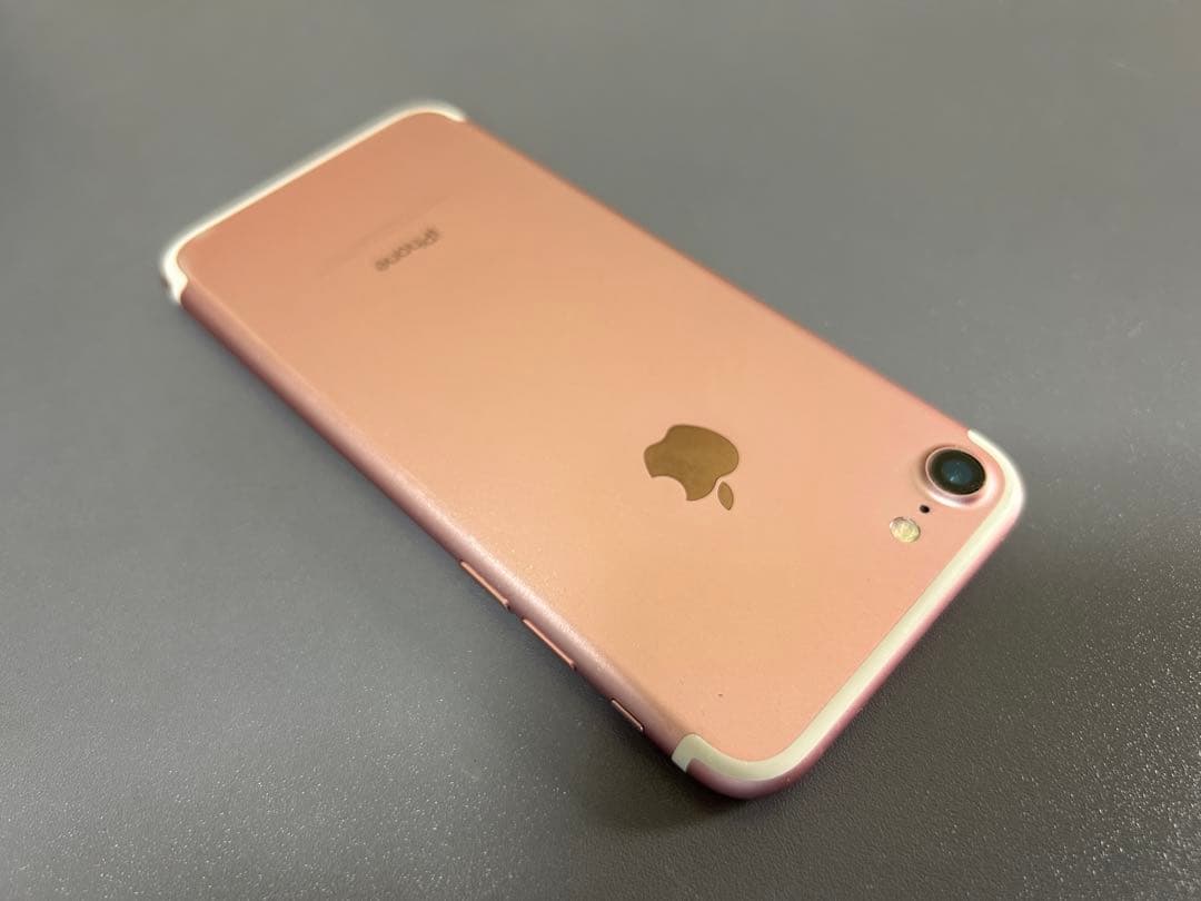 Apple iPhone 7 ローズゴールド 本体、箱付き