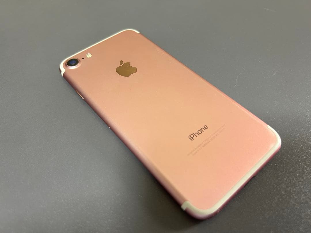 Apple iPhone 7 ローズゴールド 本体、箱付き