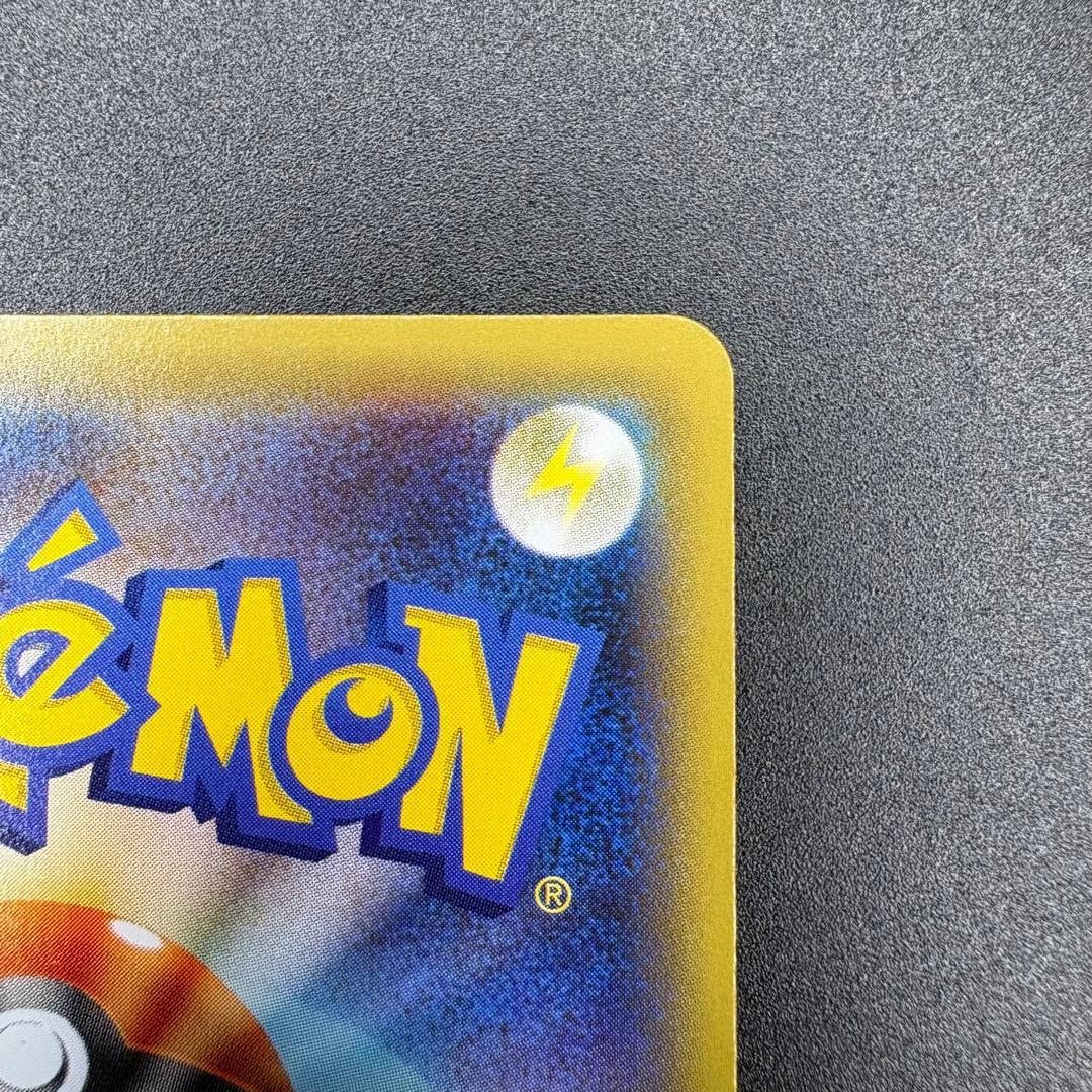 【即日発送/美品/セ⭕️】ゼクロム R 1ED CP2 009/027