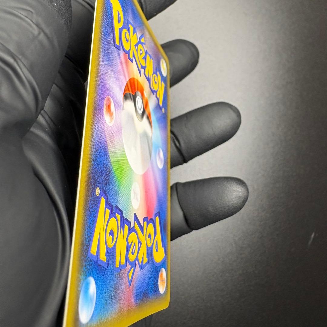 【即日発送/美品/セ⭕️】ゼクロム R 1ED CP2 009/027