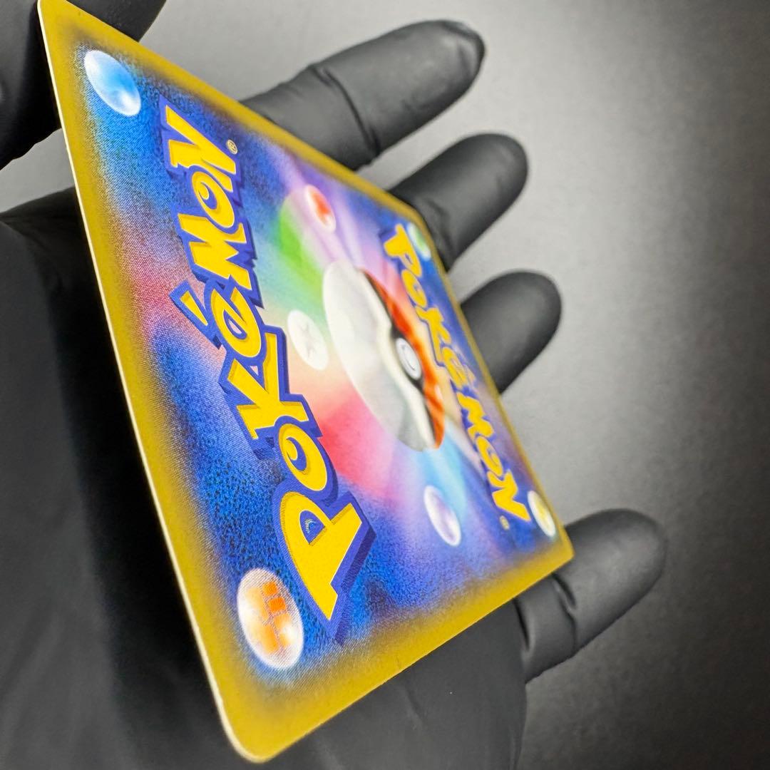 【即日発送/美品/セ⭕️】ゼクロム R 1ED CP2 009/027