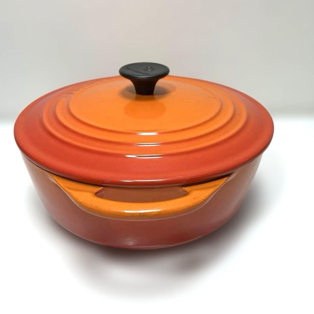 LE CREUSET 両手鍋 オレンジ 蓋付き