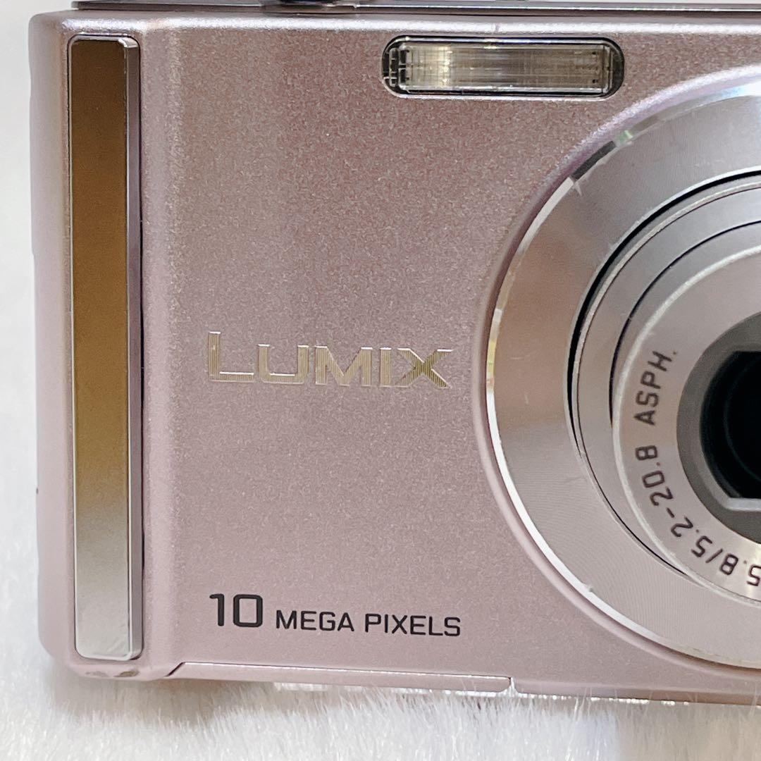 【✨動作品✨】Panasonic LUMIX DMC-FS20【新品バッテリー】