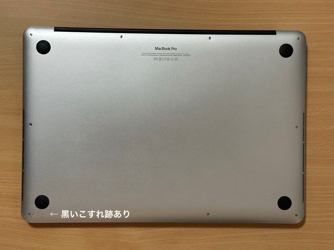 MacBook Pro 15inch 2013 i7 16GB コート剥がれ有