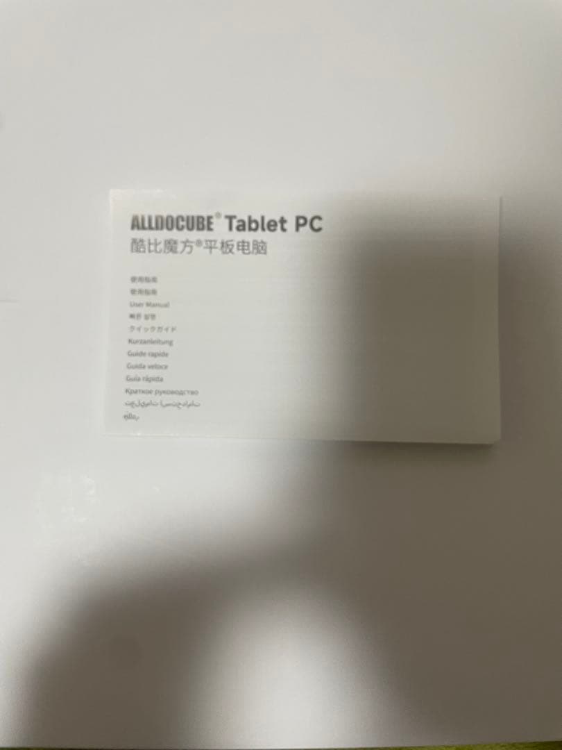 ALLDOCUBE iPlay 70E タブレット 11インチ