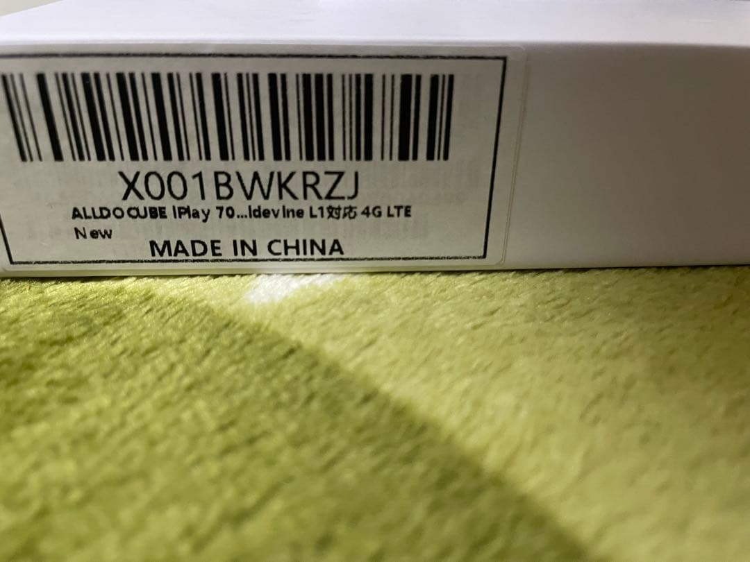 ALLDOCUBE iPlay 70E タブレット 11インチ