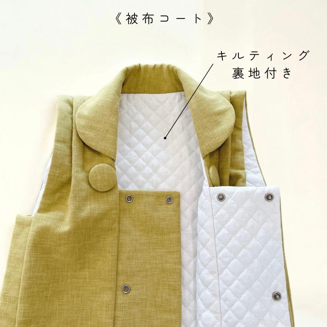 ［アネモネH］被布4点セット ꕤハンドメイドꕤ 七五三 3歳 男の子 女の子