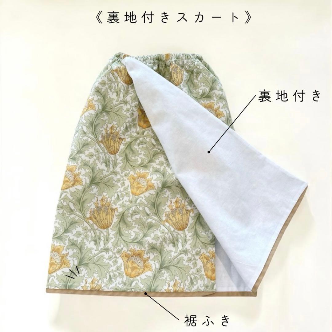 ［アネモネH］被布4点セット ꕤハンドメイドꕤ 七五三 3歳 男の子 女の子