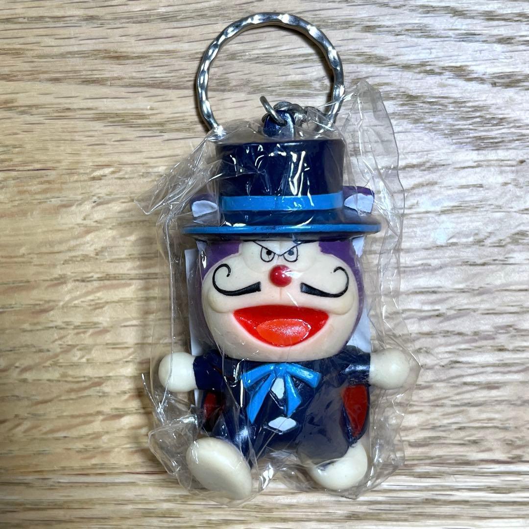 絶版 1997年 ザ・ドラえもんズ キーホルダー 4個まとめ売り レトロ レア