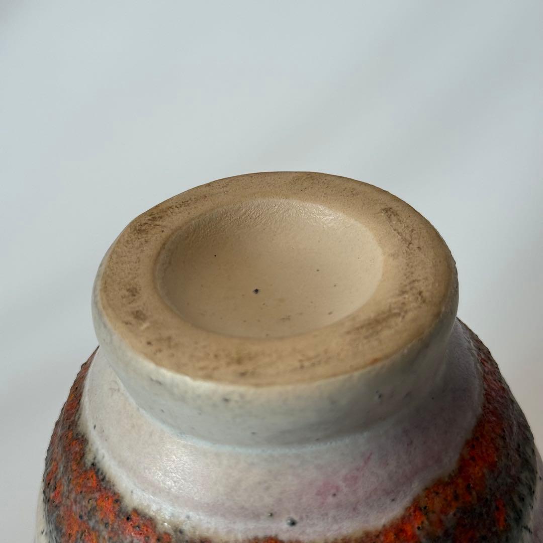 【ES keramik 】16cm fat lava ファットラバ ビンテージ