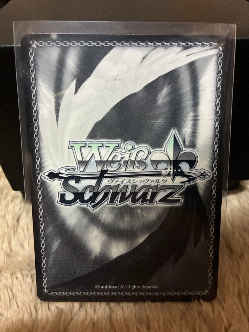 君のためのRPG　PR+