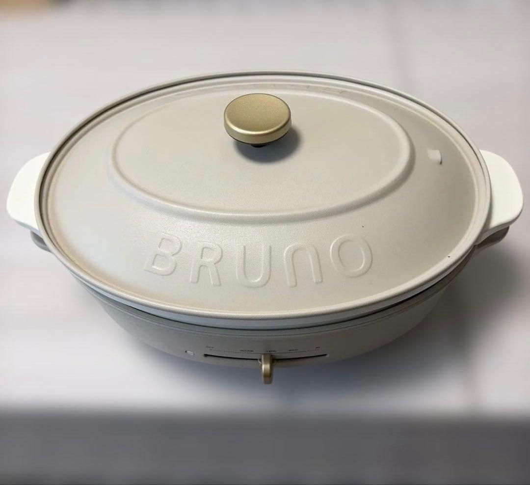 【BRUNO】オーバルホットプレート BOE053 USED