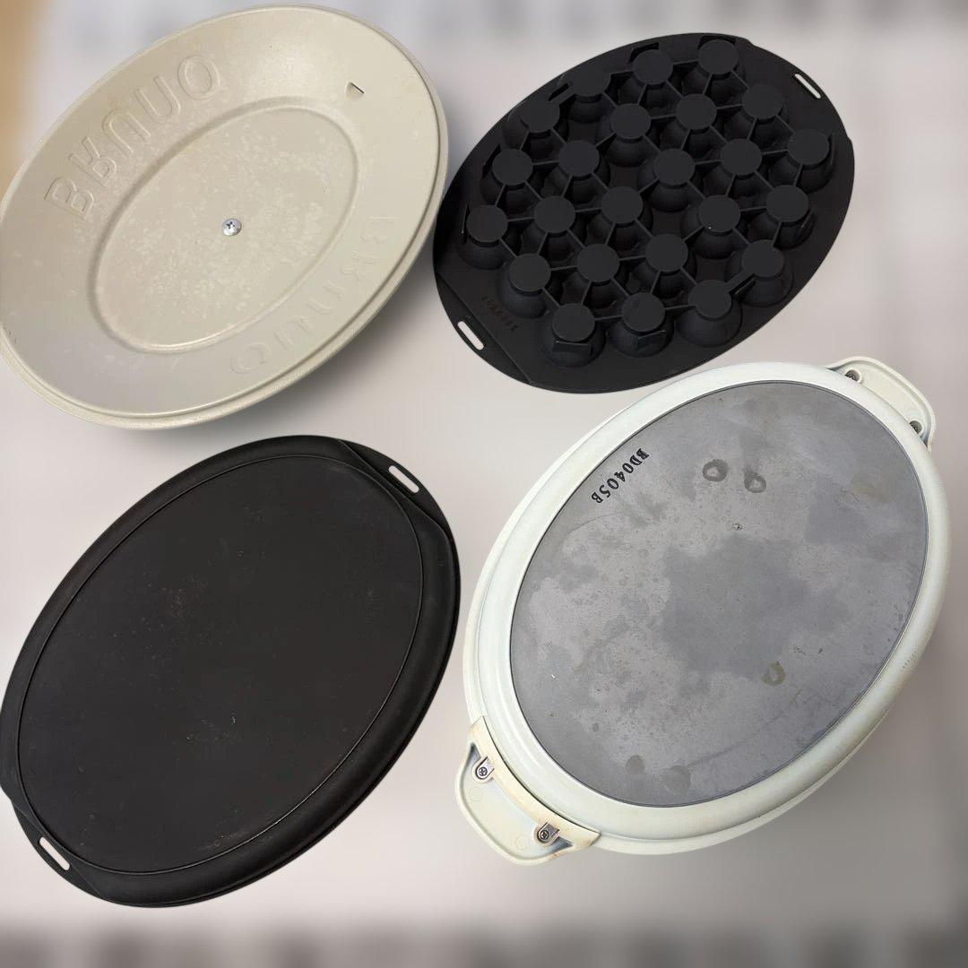 【BRUNO】オーバルホットプレート BOE053 USED