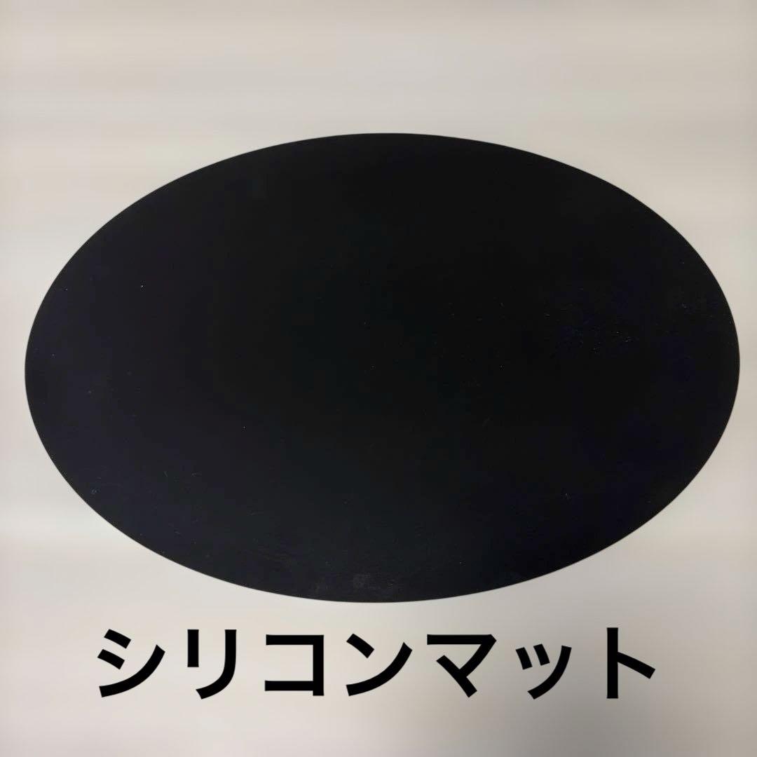 【BRUNO】オーバルホットプレート BOE053 USED