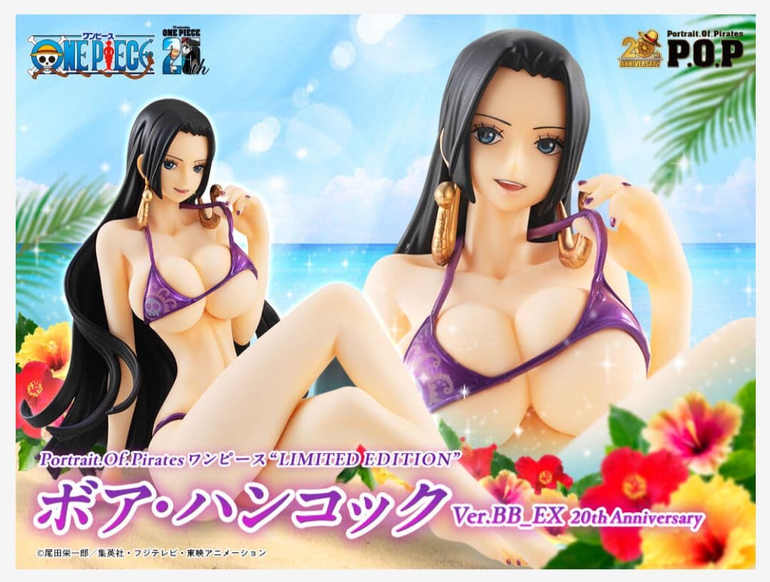 P.O.P.ハンコック ナミ ロビン BB_SP 20thAnniversary