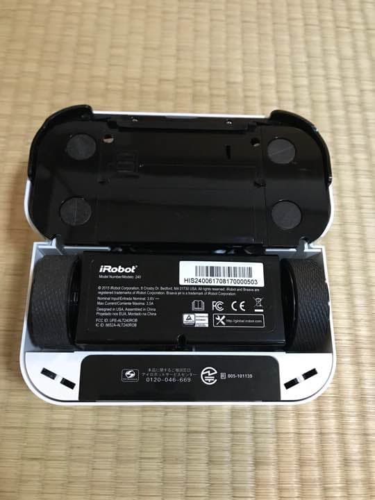 【国内正規品】iRobot 床拭きロボット ブラーバ ジェット240