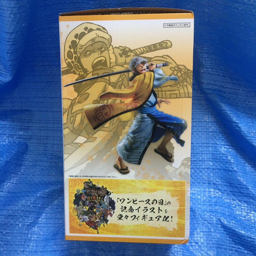 希少　トラファルガーロー ワンピースの日　 スペシャルカラーver