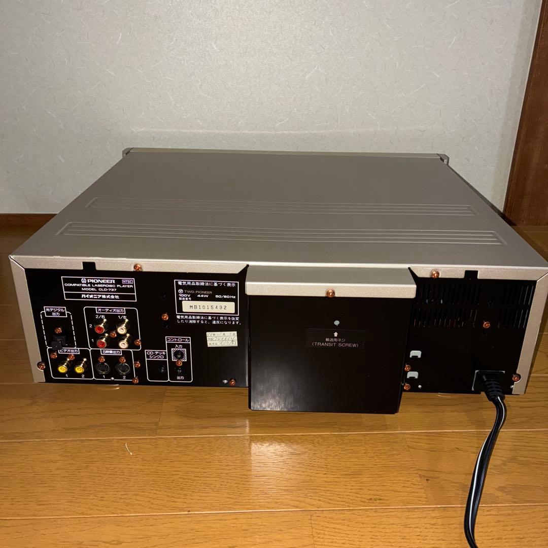 パイオニア　レーザーディスクプレーヤー　CD対応　CLD-737動作品