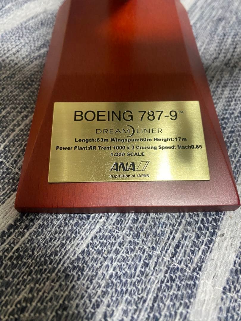 ANABoeing 787-9 模型 1/200 スケール　スターアライアンス