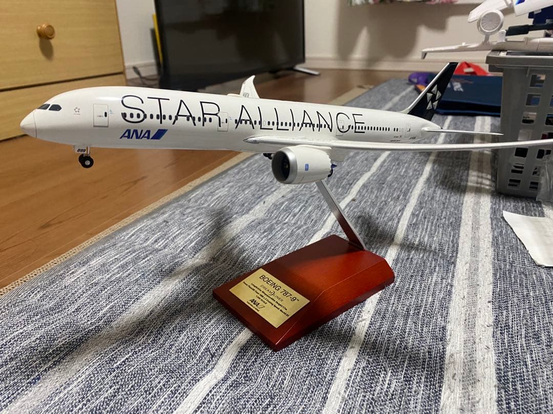 ANABoeing 787-9 模型 1/200 スケール　スターアライアンス
