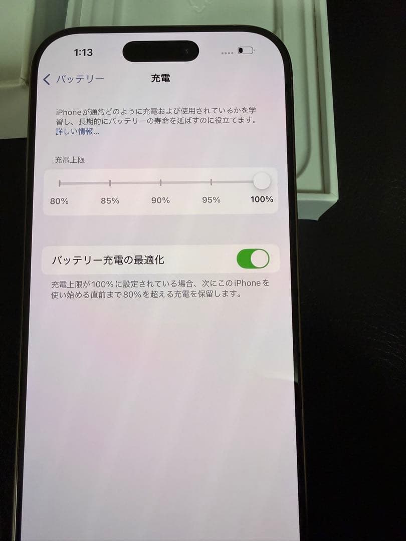 【K】Apple iPhone 16 Pro 128GB