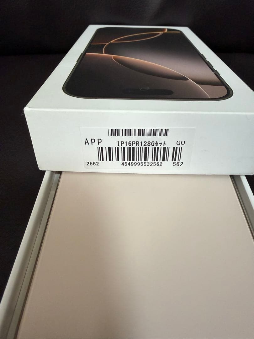 【K】Apple iPhone 16 Pro 128GB