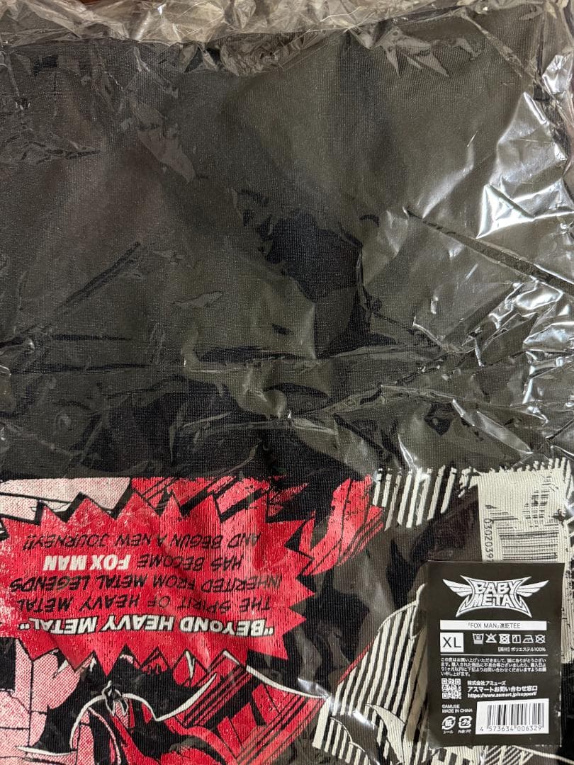 BABYL Tシャツ XLサイズ DEAD POP FESTiVAL