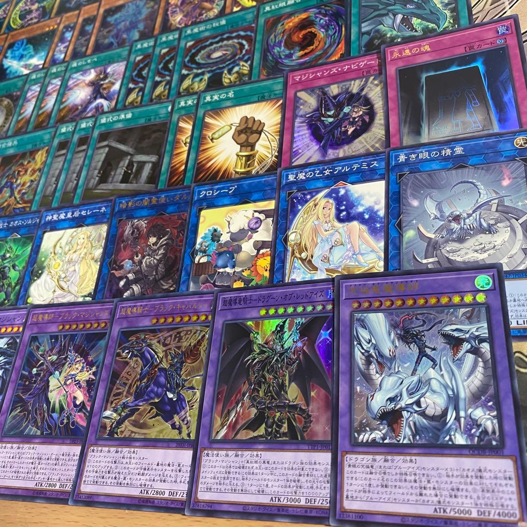 オシリスの天空竜 デッキ 本格構築済みデッキ デッキパーツ ブラックマジシャン