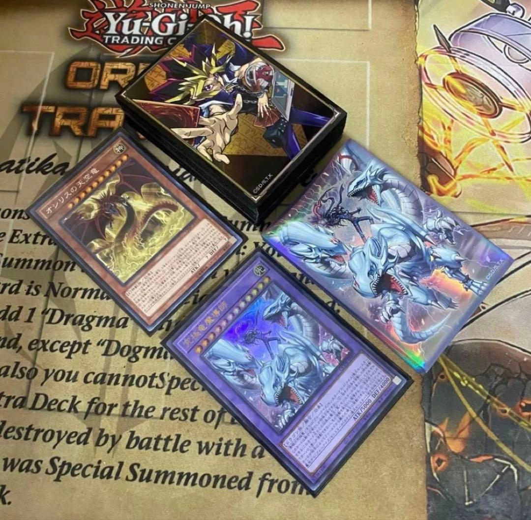 オシリスの天空竜 デッキ 本格構築済みデッキ デッキパーツ ブラックマジシャン