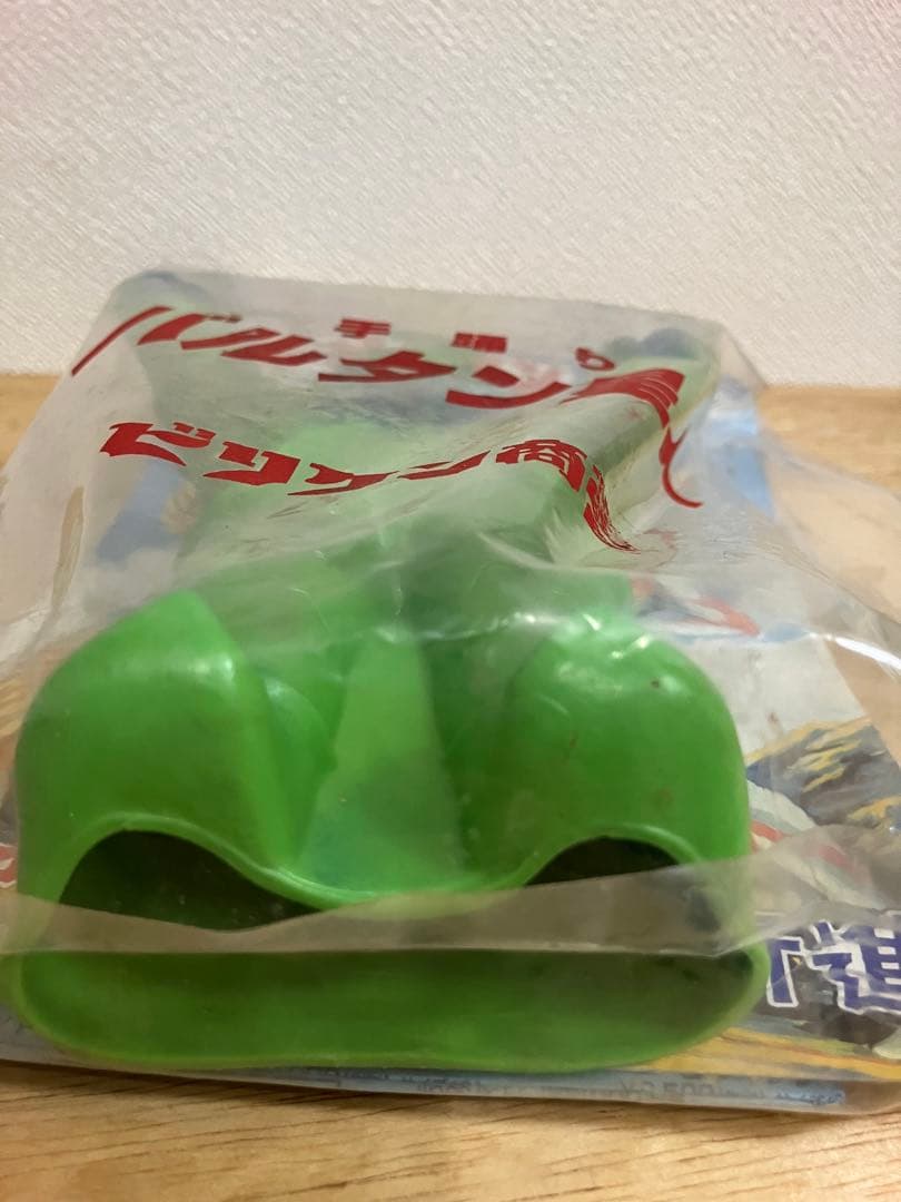 (最終値下げ) ビリケン商会　手踊り大行進　バルタン星人