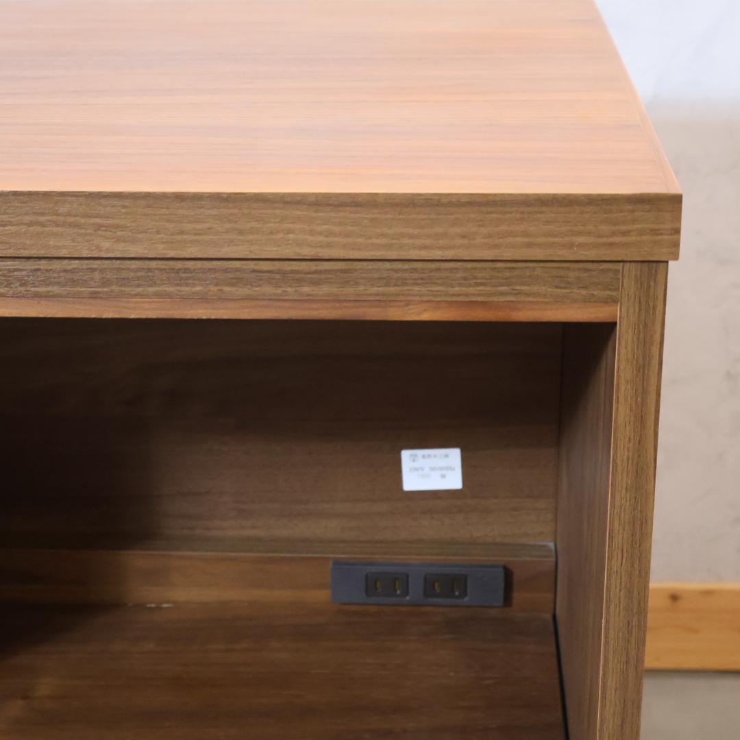 TAKANOMOKKOU 高野木工 VINE ウォールナット キッチンカウンター