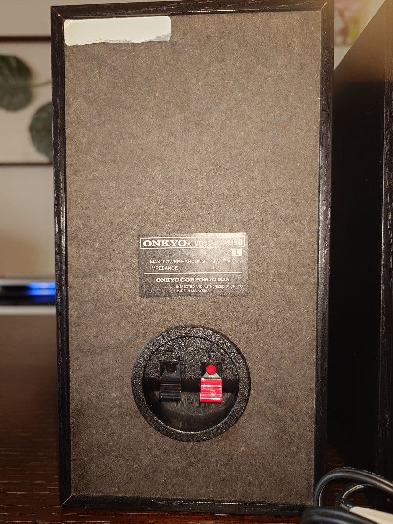 オンキョー 2002年製 アンプ内蔵スピーカー