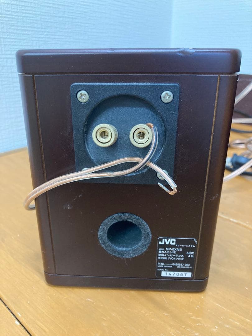 N586 JVC ミニコンポ　CA-EXN5 ウッドコーン iPodドック付