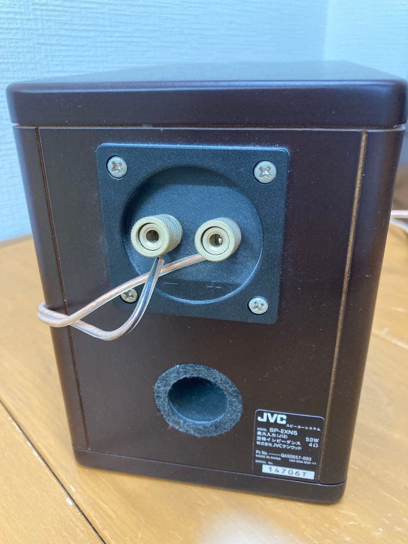 N586 JVC ミニコンポ　CA-EXN5 ウッドコーン iPodドック付